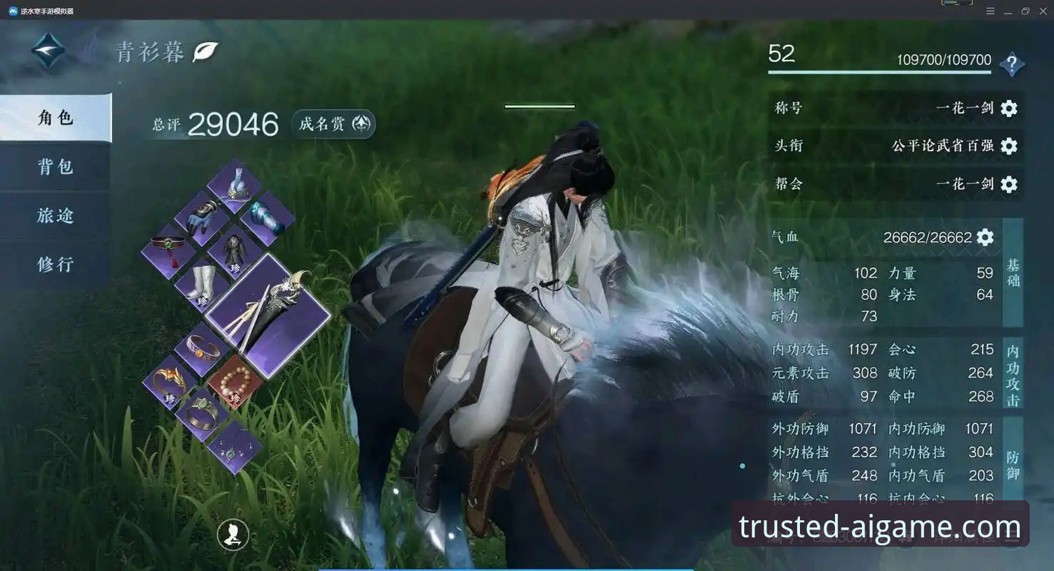 资深玩家实测：爱游戏iOS版v2.2.0，一站式娱乐平台使用心得