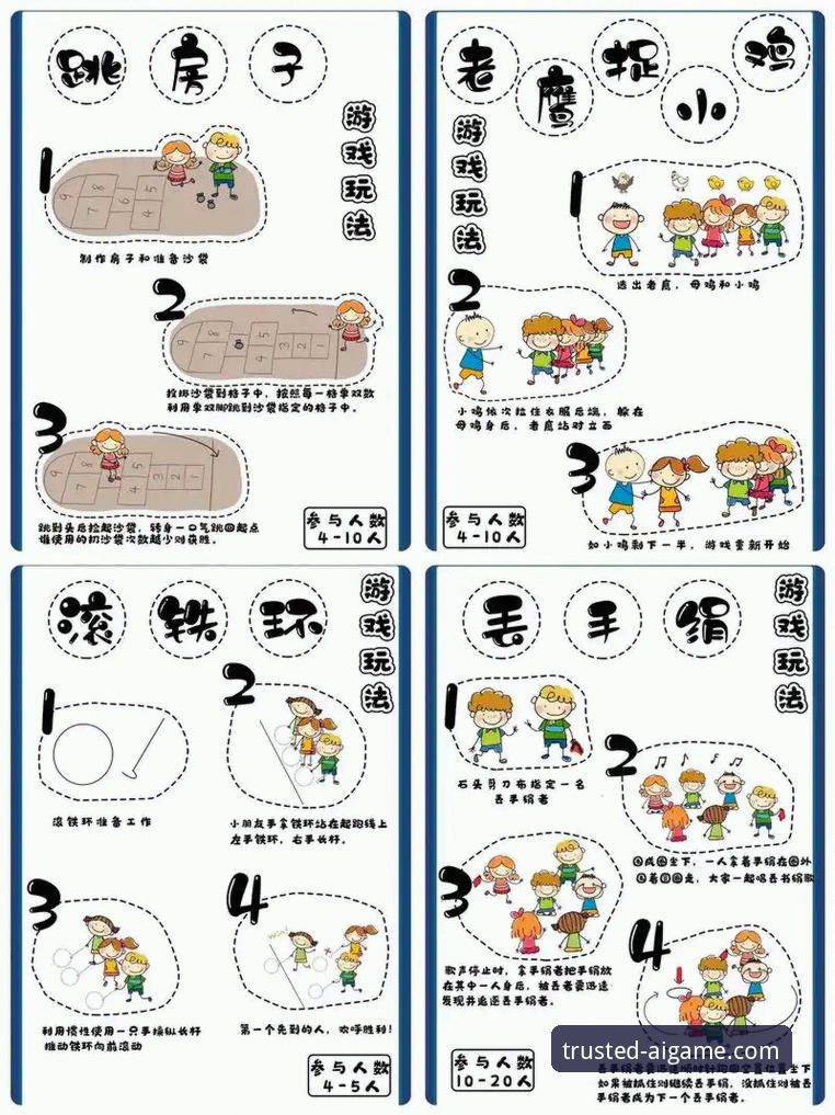爱游戏体育投注玩法深度解析与实战指南